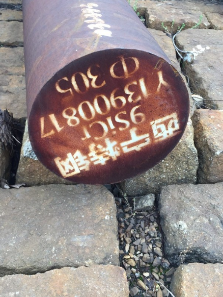 和政9CrSi工具钢