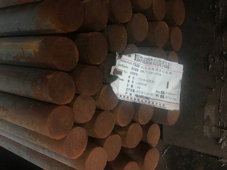 和政18Cr2Ni4WA合金结构钢